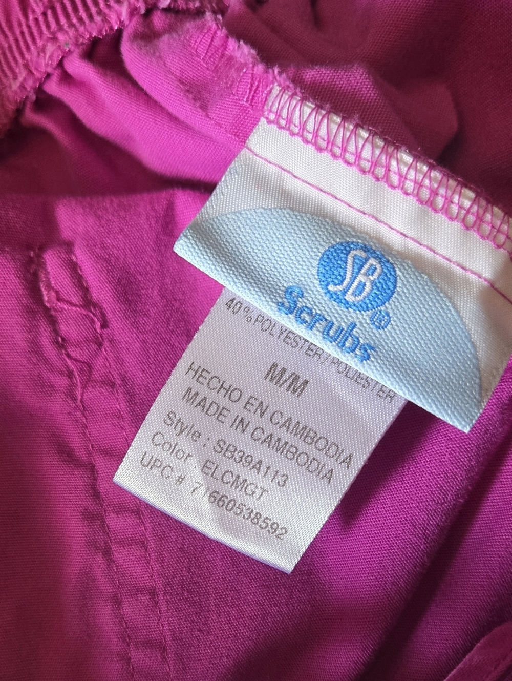 Scrub Pants Size M - Picture 3 of 3
